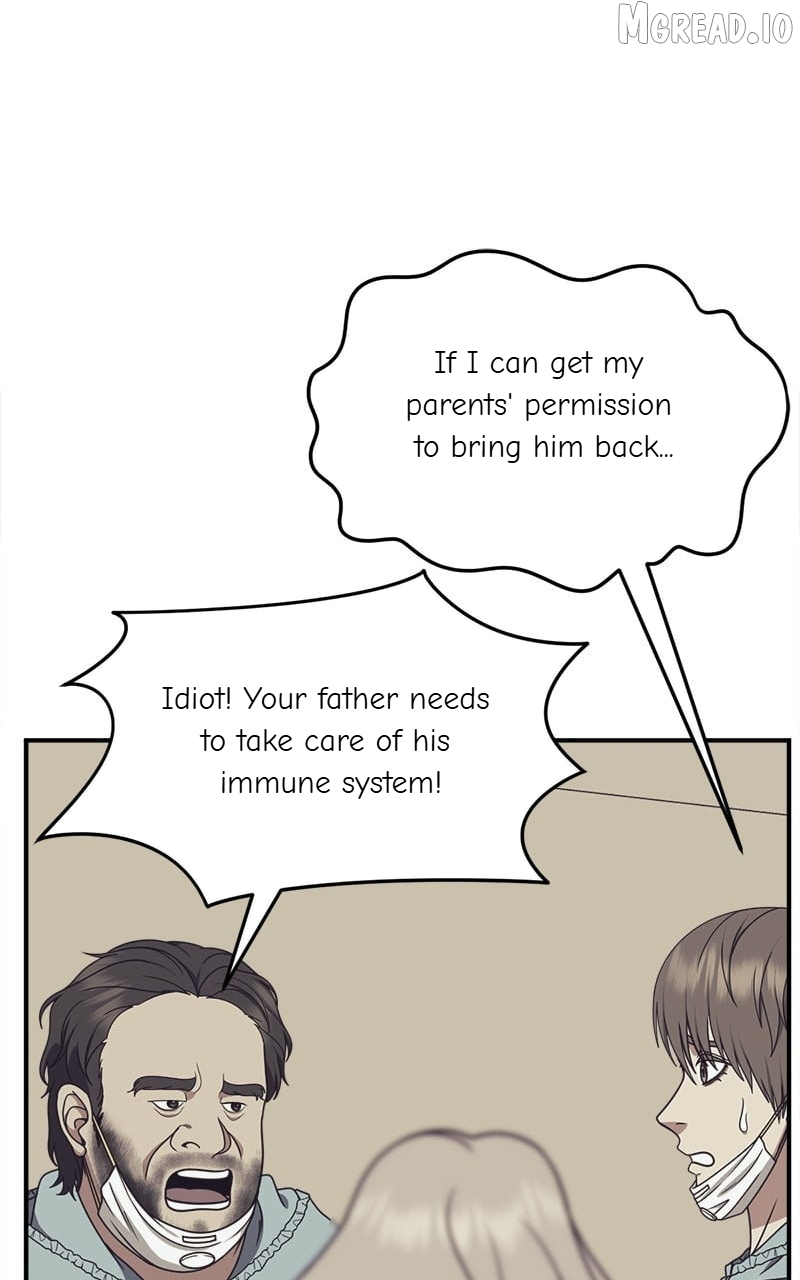 Change Me Chapter 220  - page 28